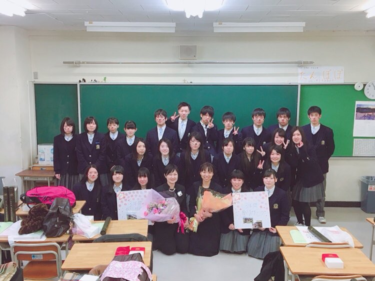 Iwate Prefectural Miyako Suisan High School สรุปภาพเครื่องแบบ, ตรวจสอบชื่อเสียงปากต่อปาก, ชุดนักเรียน, เสื้อผ้าฤดูร้อนเสื้อผ้าฤดูหนาวข้อมูลรายละเอียด