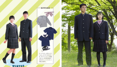 青森山田中学校・高校の制服写真画像まとめ・レビュー口コミ評判・生徒の着こなし・夏服冬服詳細情報