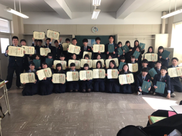 青森県立青森商業高校の制服写真画像まとめ・レビュー口コミ評判・生徒の着こなし・夏服冬服詳細情報