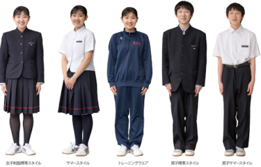 八戸聖ウルスラ学院中学校・高校の制服写真画像まとめ・レビュー口コミ評判・生徒の着こなし・夏服冬服詳細情報