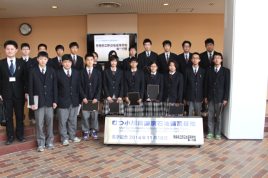 青森県立野辺地高校の制服写真画像まとめ・レビュー口コミ評判・生徒の着こなし・夏服冬服詳細情報