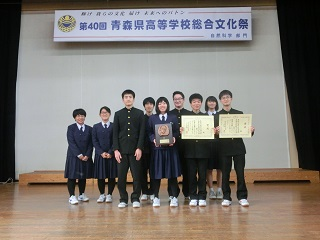 青森県立八戸北高校の制服写真画像まとめ・レビュー口コミ評判・生徒の着こなし・夏服冬服詳細情報