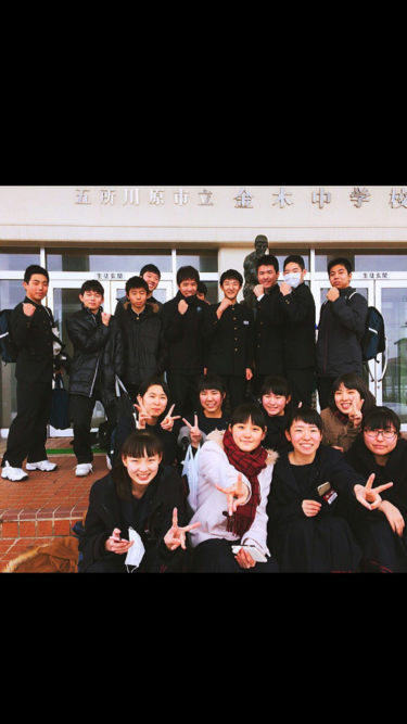 Aomori Prefectural Goshogawara High School Uniform Fotozusammenfassung, Überprüfung Mundpropaganda Ruf, Studentenkleidung, Sommerkleidung Winterkleidung Detaillierte Informationen
