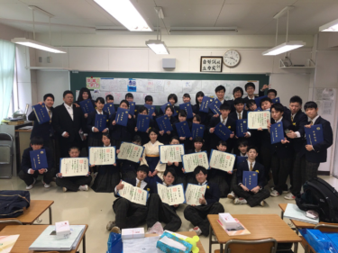 青森県立百石高校の制服写真画像まとめ・レビュー口コミ評判・生徒の着こなし・夏服冬服詳細情報