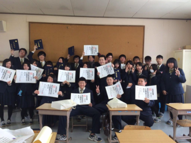 五所川原商業高校の制服写真画像まとめ・レビュー口コミ評判・生徒の着こなし・夏服冬服詳細情報