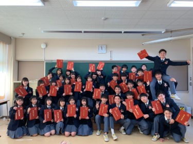 Präfektur Miyagi Natori Kita High School einheitliche Fotozusammenfassung, Überprüfung Mundpropaganda Ruf, Studentenkleid, Sommerkleidung Winterkleidung detaillierte Informationen