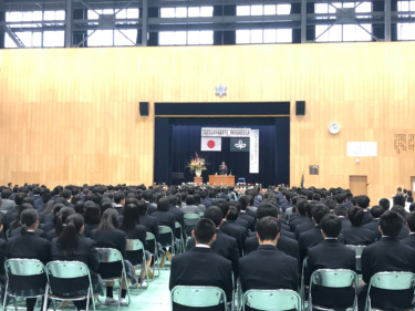宮城県気仙沼向洋高校の制服写真画像まとめ・レビュー口コミ評判・生徒の着こなし・夏服冬服詳細情報