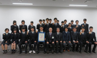 仙台市立仙台商業高校の制服写真画像まとめ・レビュー口コミ評判・生徒の着こなし・夏服冬服詳細情報