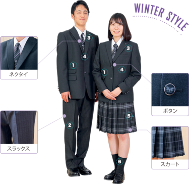 南光学園東北高校の制服写真画像まとめ・レビュー口コミ評判・生徒の着こなし・夏服冬服詳細情報