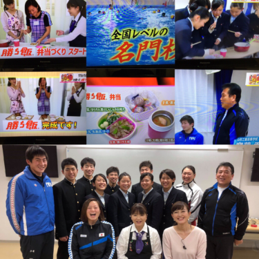 山形県立山形工業高校の制服写真画像まとめ・レビュー口コミ評判・生徒の着こなし・夏服冬服詳細情報