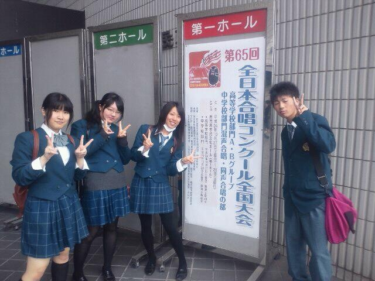 羽黒高校の制服写真画像まとめ・レビュー口コミ評判・生徒の着こなし・夏服冬服詳細情報