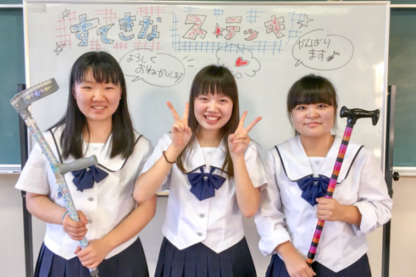 山形県立谷地高校の制服写真画像まとめ・レビュー口コミ評判・生徒の着こなし・夏服冬服詳細情報