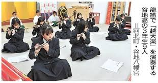 山形県立谷地高校の制服写真画像まとめ・レビュー口コミ評判・生徒の着こなし・夏服冬服詳細情報