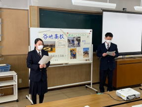山形県立谷地高校の制服写真画像まとめ・レビュー口コミ評判・生徒の着こなし・夏服冬服詳細情報