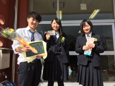 山形県立天童高校の制服写真画像まとめ・レビュー口コミ評判・生徒の着こなし・夏服冬服詳細情報