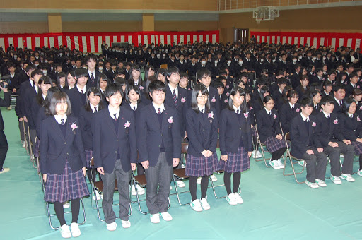 Yamagata Prefectural Toogakukan Junior and Senior High School Uniform ...