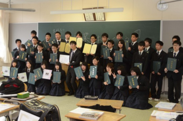 北海道知内高校の制服写真画像まとめ・レビュー口コミ評判・生徒の着こなし・夏服冬服詳細情報
