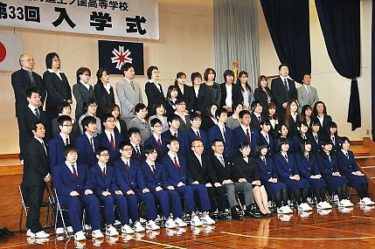 北海道上ノ国高校の制服写真画像まとめ・レビュー口コミ評判・生徒の着こなし・夏服冬服詳細情報