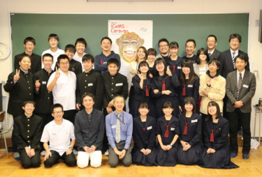 北海道北見北斗高校の制服写真画像まとめ・レビュー口コミ評判・生徒の着こなし・夏服冬服詳細情報