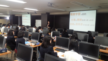 北海道室蘭東翔高校の制服写真画像まとめ・レビュー口コミ評判・生徒の着こなし・夏服冬服詳細情報