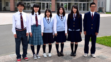 北海道旭川西高校の制服写真画像まとめ・レビュー口コミ評判・生徒の着こなし・夏服冬服詳細情報