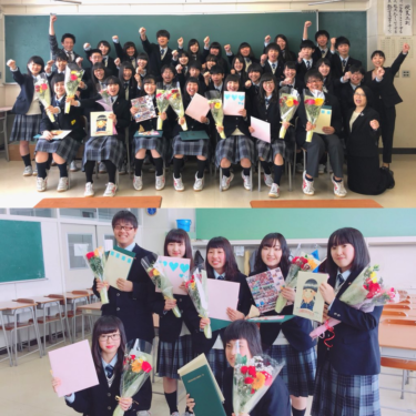 北海道砂川高校の制服写真画像まとめ・レビュー口コミ評判・生徒の着こなし・夏服冬服詳細情報