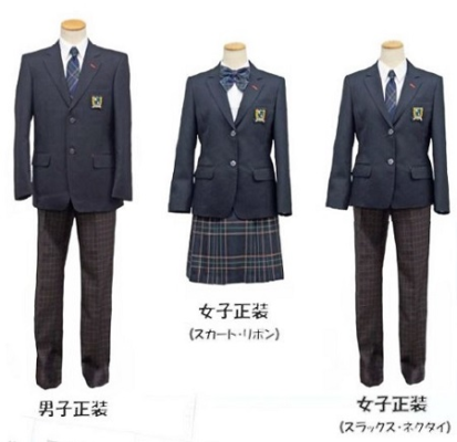緑陽高校男子制服