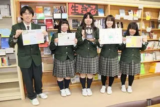 北海道奈井江商業高校の制服写真画像まとめ・レビュー口コミ評判・生徒の着こなし・夏服冬服詳細情報