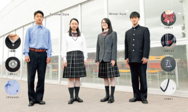 Tomakomai High School adjunta a la Universidad de Komazawa resumen de la foto del uniforme, revisión de la reputación de boca en boca, vestimenta de estudiante, ropa de verano, ropa de invierno, información detallada