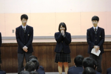 北海道登別青嶺高校の制服写真画像まとめ・レビュー口コミ評判・生徒の着こなし・夏服冬服詳細情報