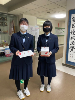 北海道岩見沢緑陵高校の制服写真画像ま …