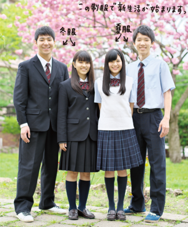 Sapporo Ryukoku Gakuen High School uniform photo summary, review word of mouth reputation, student dress, summer clothes winter clothes detailed information