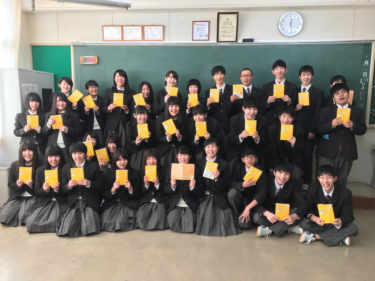 北海道静内高校の制服写真画像まとめ・レビュー口コミ評判・生徒の着こなし・夏服冬服詳細情報