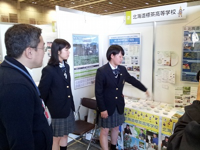 北海道白糠高校の制服写真画像まとめ・レビュー口コミ評判・生徒の着こなし・夏服冬服詳細情報