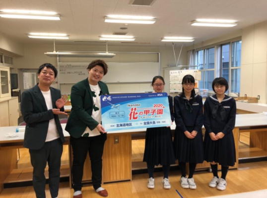 北海道札幌北高校の制服 着こなし画像 評判 制服ランキング 制服グラム 全国中学校高等学校制服検索