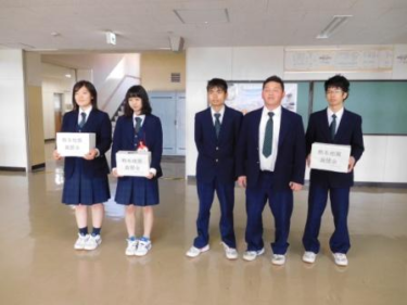 北海道静内農業高校の制服写真画像まとめ・レビュー口コミ評判・生徒の着こなし・夏服冬服詳細情報