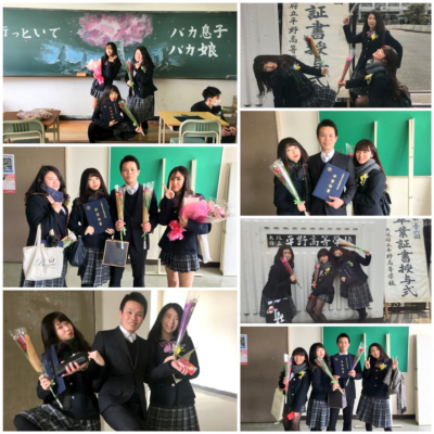 大阪府立平野高校の制服写真画像まとめ・レビュー口コミ評判・生徒の着こなし・夏服冬服詳細情報