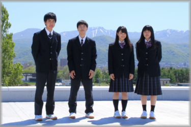 北海道札幌あすかぜ高校の制服写真画像まとめ・レビュー口コミ評判・生徒の着こなし・夏服冬服詳細情報
