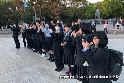 北海道浦河高校の制服写真画像まとめ・レビュー口コミ評判・生徒の着こなし・夏服冬服詳細情報│全国中高制服グラム-全国47都道府県の中学校高等学校制服 検索口コミ-