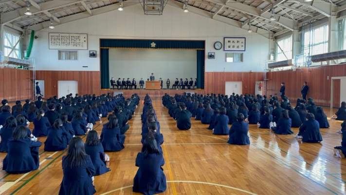 人気 伊達緑丘高校ジャージ