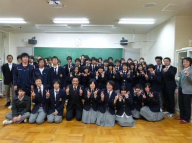 北海道岩内高校の制服写真画像まとめ・レビュー口コミ評判・生徒の着こなし・夏服冬服詳細情報