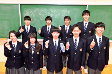 北海道音更高校の制服写真画像まとめ・レビュー口コミ評判・生徒の着こなし・夏服冬服詳細情報