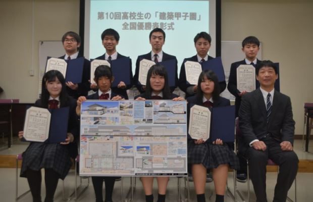 群馬県立桐生工業高校の制服写真画像まとめ・レビュー口コミ評判・生徒の着こなし・夏服冬服詳細情報