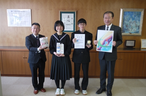 北海道札幌稲雲高校の制服写真画像まとめ・レビュー口コミ評判・生徒の着こなし・夏服冬服詳細情報│全国中高制服グラム-全国47都道府県の中学校高等学校制服 検索口コミ-