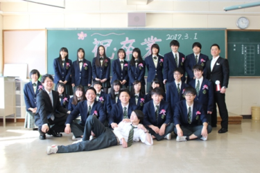 Hokkaido Memanbetsu High School uniform foto samenvatting, review mond-tot-mondreclame, studentenjurk, zomerkleding winterkleding gedetailleerde informatie