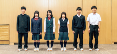 Kibou Gakuen Sapporo Daiichi High School Uniform Photo Summary, обзор репутации из уст в уста, студенческая одежда, летняя одежда, зимняя одежда, подробная информация