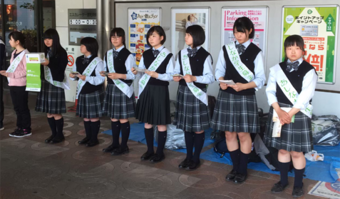 平方学園明和県央高校の制服写真画像まとめ・レビュー口コミ評判・生徒の着こなし・夏服冬服詳細情報