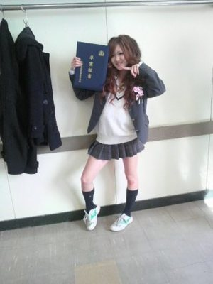 恵庭南高校 男子制服
