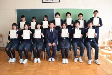 北海道七飯高校の制服写真画像まとめ・レビュー口コミ評判・生徒の着こなし・夏服冬服詳細情報