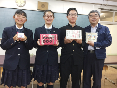 Gunma Prefectural Tone Jitsugyo High School униформа обобщение на снимката, преглед на репутацията от уста на уста, студентска рокля, летни дрехи зимни дрехи подробна информация